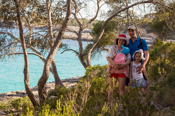 Майорка. Cala Mondrago